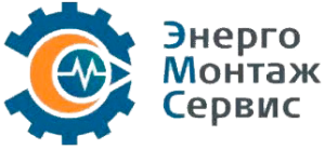 энергомонтаж сервис лого