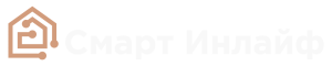 Смарт Инлайф лого