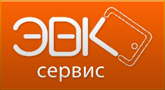 ЭВК сервис logo