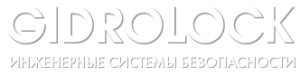 gidrolock logo1