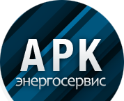 ark энергосервис лого