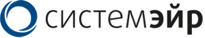 систем эир logo