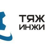 тяжпроминжиниринг лого