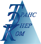 трансэнерком лого