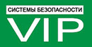 Системы безопасности VIP logo