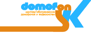 domofon sk logo