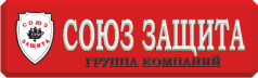 союз защита лого