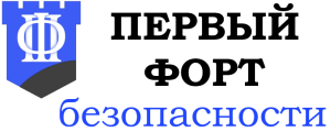 первый форт лого