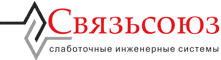 связьсоюз лого
