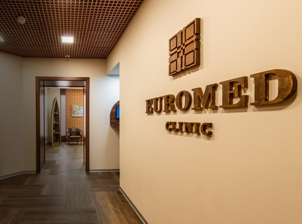 Клиника Евромед