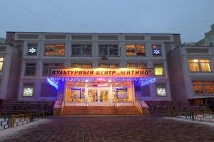 Восстановление АПС и СОУЭ в культурном центре