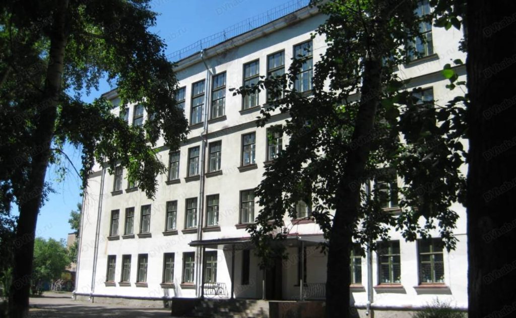 Школа №50 Хабаровского края