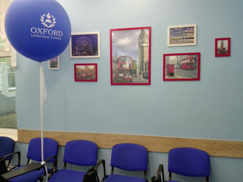 Пожарная сигнализация «АйЭлТи Скул»