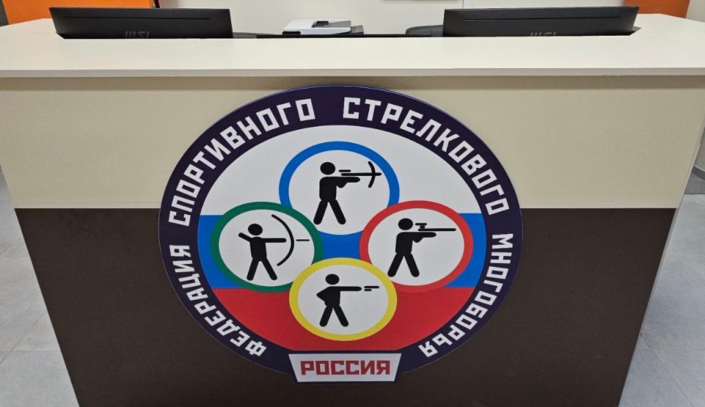 Системы безопасности общежития и тира