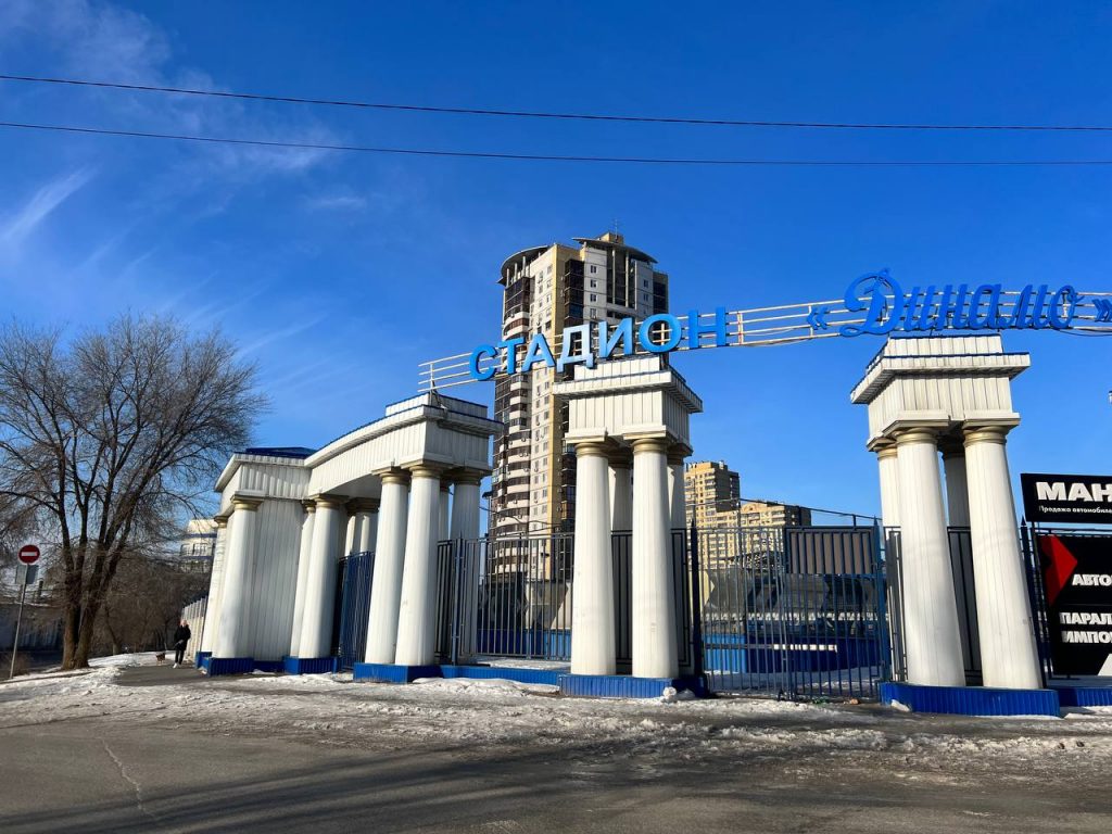 Видеонаблюдение стадиона «Динамо»
