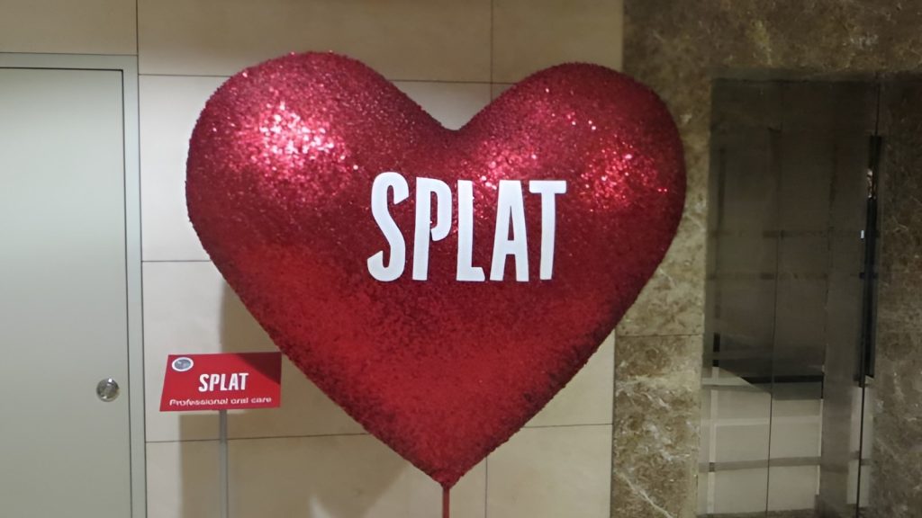 Фото проекта: Монтаж системы видеонаблюдения и СКУД в офисе компании SPLAT