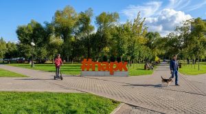 Фото проекта: Внедрение системы видеонаблюдения "Безопасный регион" в Центральном парке Реутова