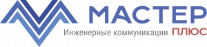 Мастер Плюс