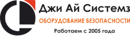 Джи Ай Системз