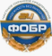 ЧОП Фобр