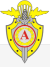 ЧОП Альфа-вдв центр