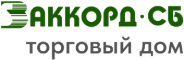 Аккорд-СБ