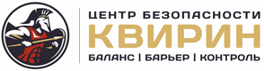 Квирин