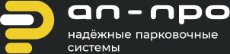 Ап-про