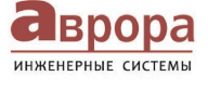 АврораКомп