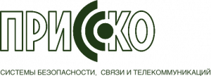 Присско