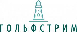 Гольфстрим