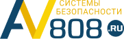 АВ 808