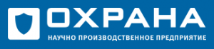 НПП Охрана