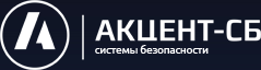 Акцент-СБ