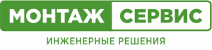 Монтажсервис