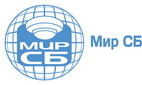 Мир СБ