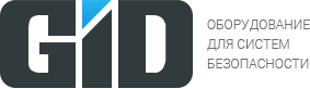 Global Id