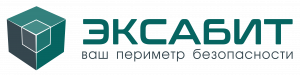 Эксабит