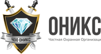 Оникс на Стройковской