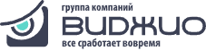 Виджио Групп