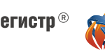 Пожарный Регистр