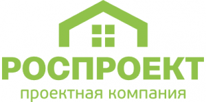 Роспроект
