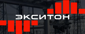 Экситон