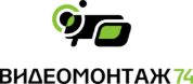 Видеомонтаж74