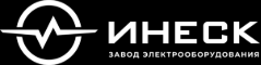 Инеск