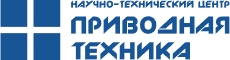 Приводная техника