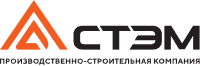 Стэм
