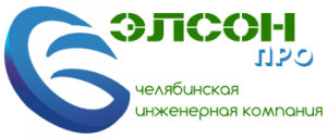 Элсон Про