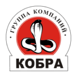 Кобра