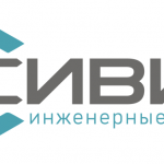 Сивин